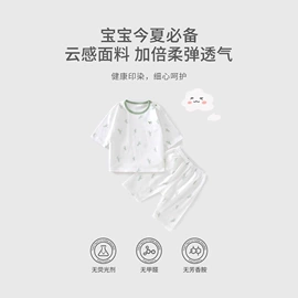 连身衣、爬服;童家居服套装;童套装