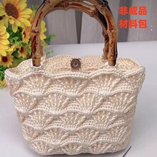 �ֹ��������λ��������ϰ������軨diy�Ϲɾ����龀�����hᘹ���