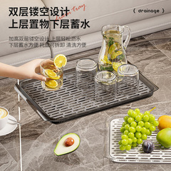 家庭用リビングルーム用の二層排水ティートレイ、厚みのある高価値ティーセット、ティーカップ排水ラック、長方形のコーヒーテーブルトレイ