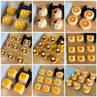 �ſ�����ϼ�ϵ�ж��С�Ǹ¹��zģ��diy�ֹ�ʯ��ճ��ģ��