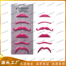 ����ٺ������b�űȷ��f�}��COS���յ����Ɍ���������b�����