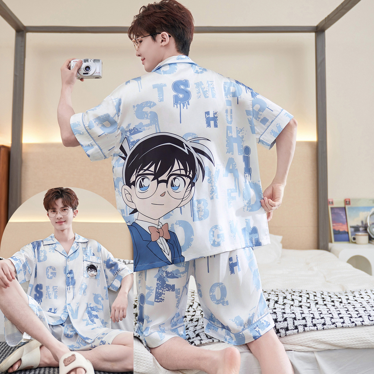 3571(시원한 얼음비단)