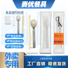 һ���Կ���ʳƷ���ĺ�һ�ײ;����b���u����pʳ��ʽӲ�׼�������