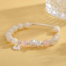 果泡 福牌貔貅手串菩提粉晶新中式国潮手串手链女款吞金兽手链