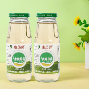 Kang Pharmacist Wild Honeysuckle Dew 340ml Glass Bottled Honeysuckle Purified Water Herbal Tea Plant Beverage Whole Box