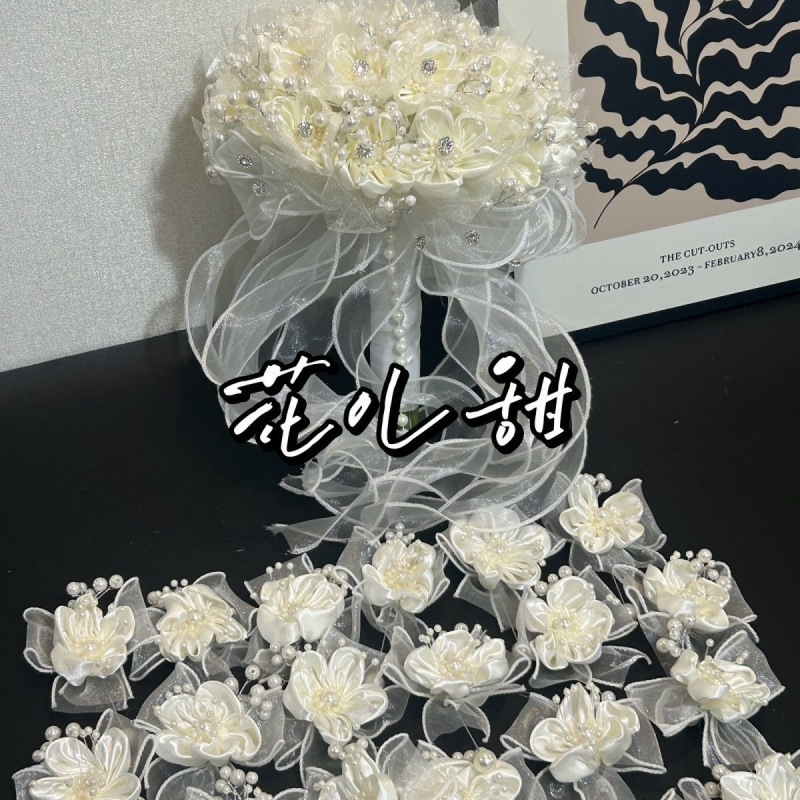 结婚手捧花高级重工diy珍珠成品新娘手捧花胸花套餐新款婚礼婚庆|undefined