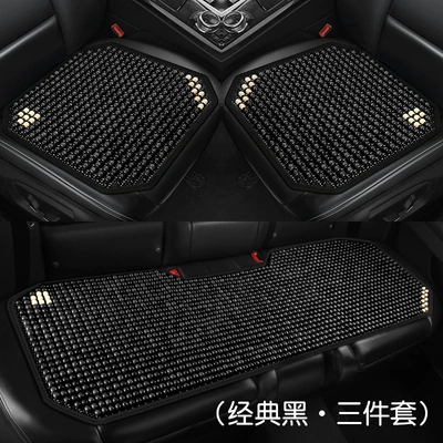 and Small Cars, Truck Ventilation Breathable – Cool pad - classic-black-five-seater-3-piece-set