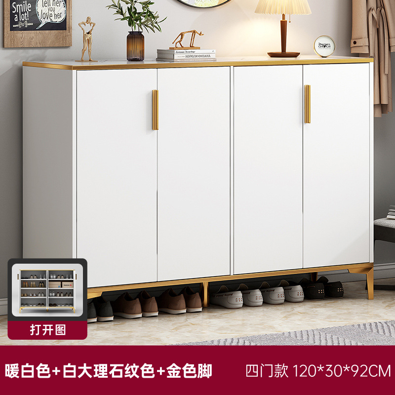 [4 모델] 따뜻한 흰색 문 120*30*92cm