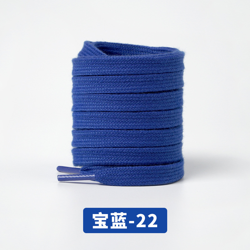 Blue shoelaces, Terylene Cotton