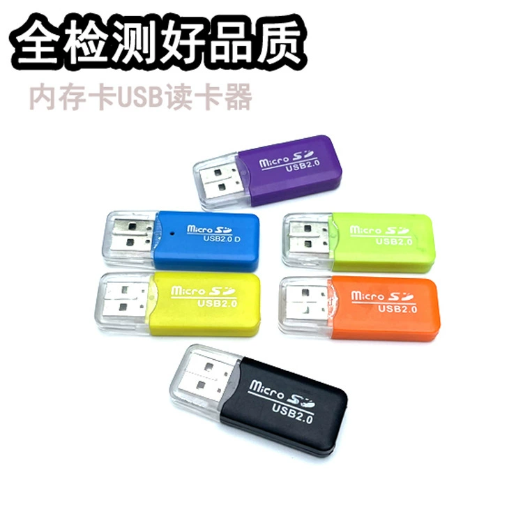Фабричная оптовая продажа полнотера тестовый лист Ice refreshing card TF карта/память для мобильного USB 2.0 картридер