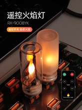 ܇�dLED����Շ���USB����Сҹ���o���b�؄ӑB����܇���b�