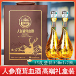 ˲γݾ53װ˲¹Ѫ̲¹޾ƻʳ׾