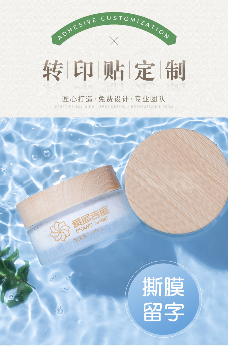 O1CN01fTMkli1JSPPKwSHMN_!!3109