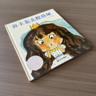 ������ô�ڱ�ʺ ���bӲ����ͯ�L�� �׃��@�������l3-6�q�����T��