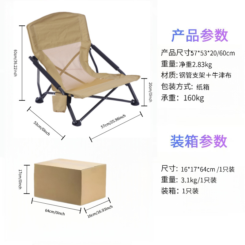 컵홀더 카키색 (외부 포켓 포함)