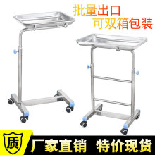 304���ڲ�ж�бP���t�ÆΗU�бP������݆��е�м����g�^����е܇