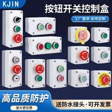 o_Pƺ123׼ָͣʾ􆢄ֹͣ_PˮݹI_P