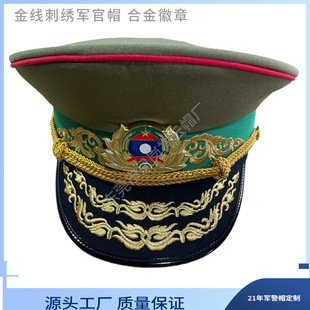 ܊ñ���S���Tñ��ɫ���Tñ���Lñˮ��ñ�ӷ���܊ñ���wñ