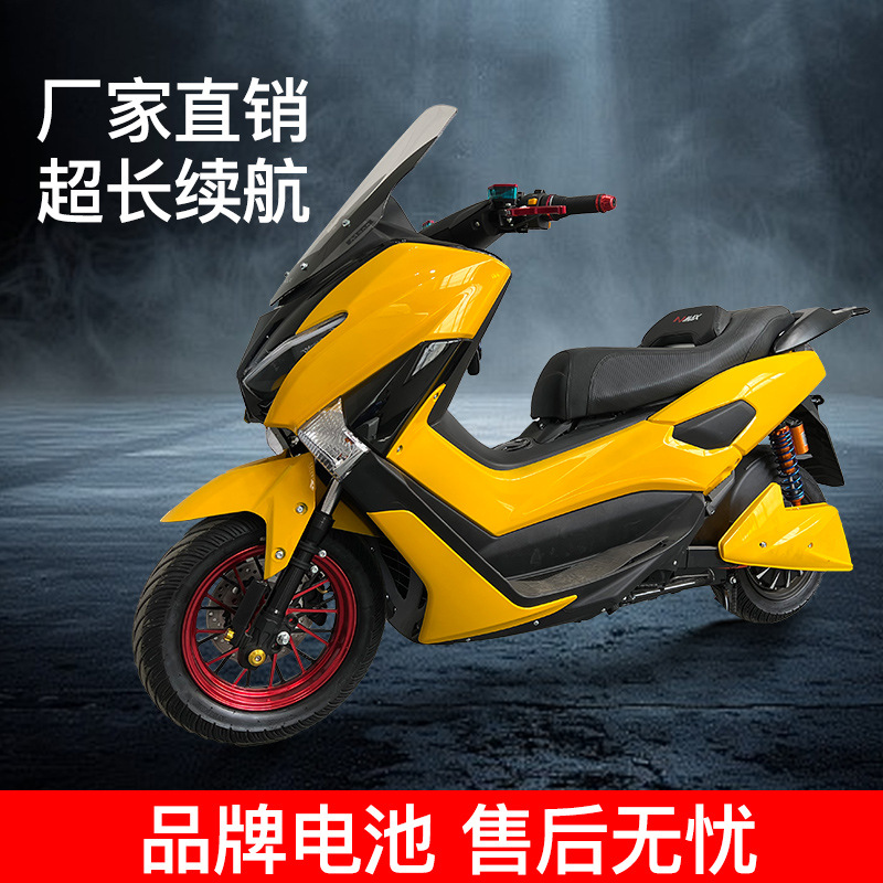 Electric pedal