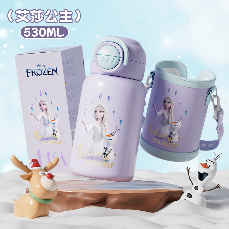 Nuevo niño 316 acero inoxidable doble bebida taza aislante Aisha encantadora taza de paja de dibujos animados fresa oso regalo taza de agua