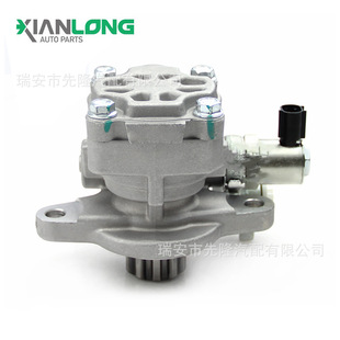 44310-60551 for Toyota Prado V8/overbearing car steering booster pump 44310-60550