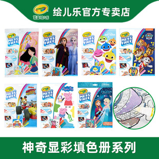 �L���� �����@�ʮ�������ͯ�׃��@�Tɫ�L����ɫ���T���� ��ˮ����