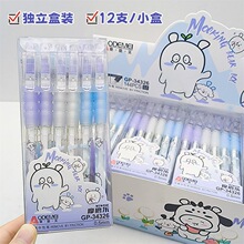 �µ����ɲ����Ա�ѧ���ɲ���ĥĦ�־���̼�����Ա��ľ���������