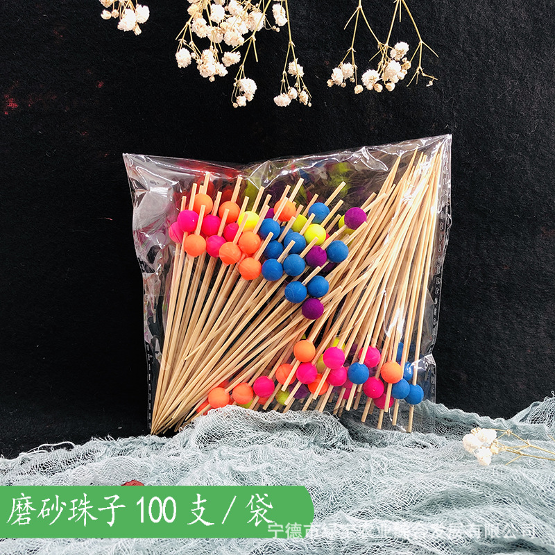 [Ventas directas de fábrica] Signo de frutas, tijeras, palos de bambú, cuentas desechables, Douyin, el mismo estilo, firma de caramelos confitados de celebridades de Internet