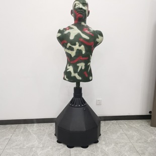 Camouflage silicone boxing human-shaped tumbler human-shaped Bullseye Vent human-shaped boxing vertical sandbag camouflage silicone