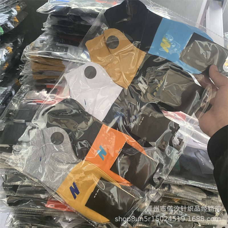 NK 남성 모델 8