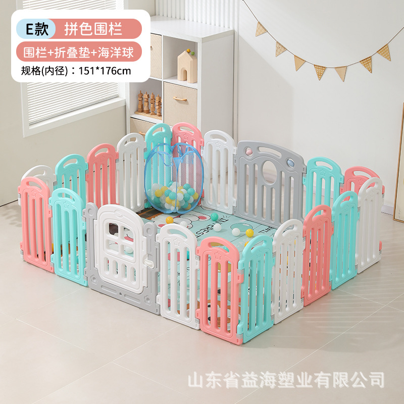valla de comercio exterior para bebés en el suelo valla de protección de juegos para bebés y niños valla de barrera de barrera para niños pequeños valla de sala de estar