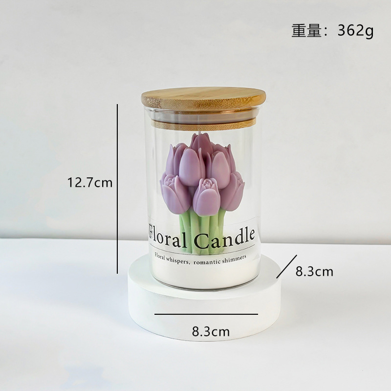 郁金香花卉香薰蜡烛家居氛围感情人节礼物花朵香薰玻璃杯蜡批发|undefined