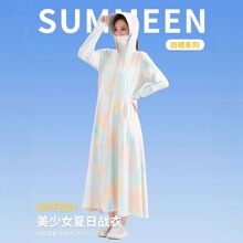 �����¿�����⾀͸����z�����@���L�����ȹԭ���������B��ȹ��