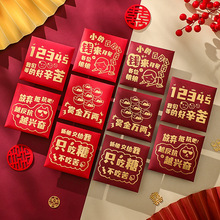 �Y��t�����û�Y���Ƿ���T���HС̖�������Tϲ�ּt����ϲ�c