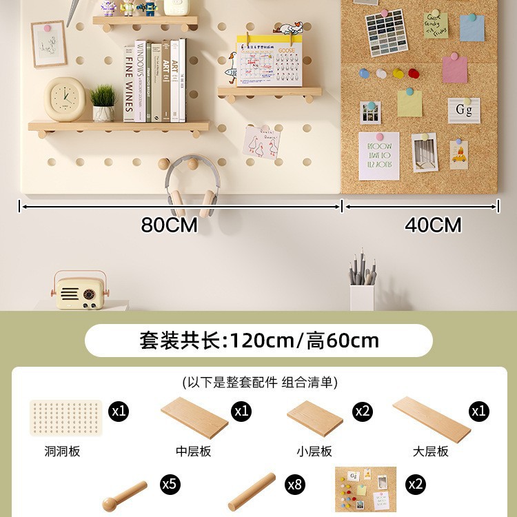 puerta de entrada madera sólida agujero de madera placa de agujero estante de pared de pared