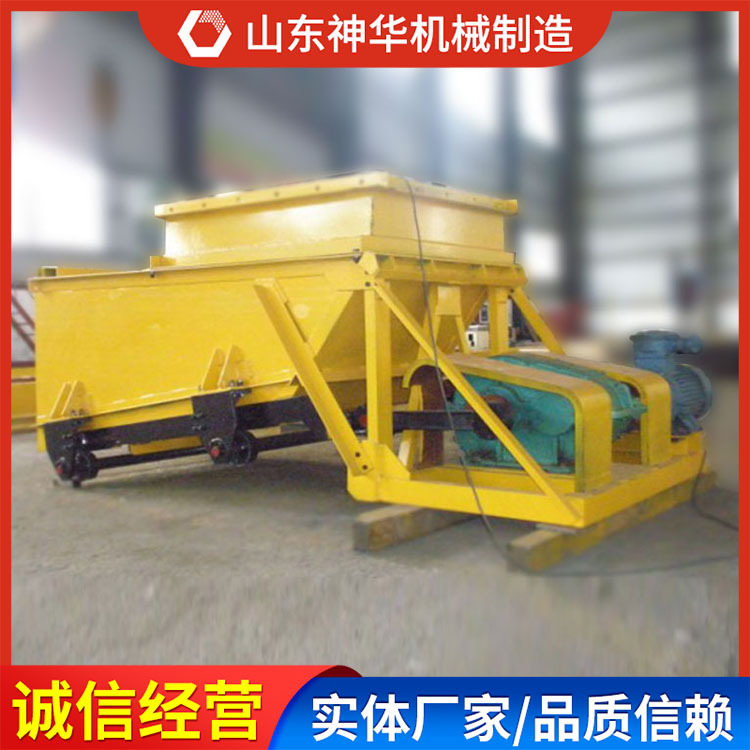 K3给煤机安装方便给煤机主要产地报价详情给煤机