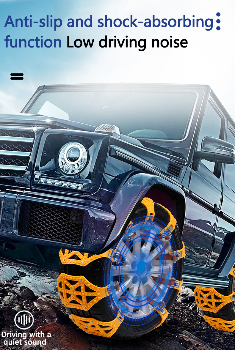 Car Tire Emergency Anti-Skid Chain for Winter Snow, New Type of Cow Tendon Artifact, Universal for Sedans and Suvs, Foreign Trade Dropshipping