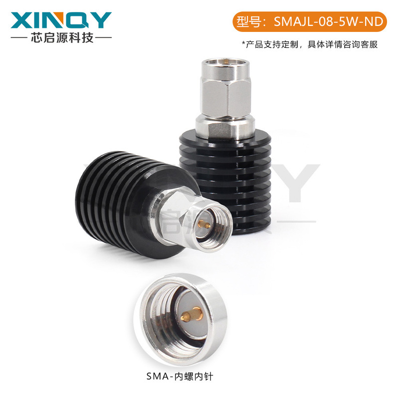 XINQY DC-8GHz RF同軸負荷 SMAオス端子 ターミナルブロッカー 5W 機器端子ブロッカー|undefined