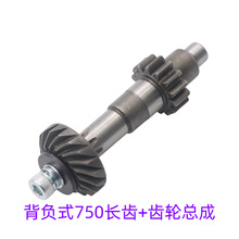���ͱ�ؓʽ750�p���X݆������������G�h�C�޼��C���^���^���