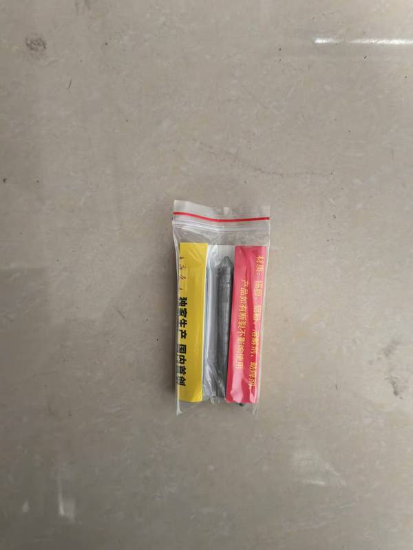 焊接神器不锈钢焊条电焊接金属家用铜铝修补焊条打火机焊条棒低温|undefined