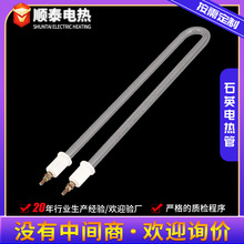 ʯӢ�ӟ�� ̼�w�S�ӟ�ܟo�������t늼ӟ��U�͹Ⲩ�t�⾀������