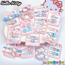 �����¿�HelloKitty������������ktè�����������ɰ���Ů�����߼�