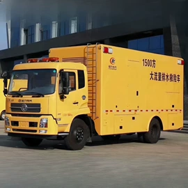 其他专用汽车;保温车;救险车