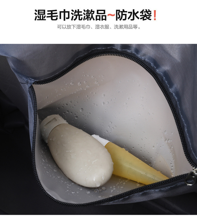 Extra large capacity travel bag, security lock universal wheeled maternity bag, short distance business trip airplane bag storage bag