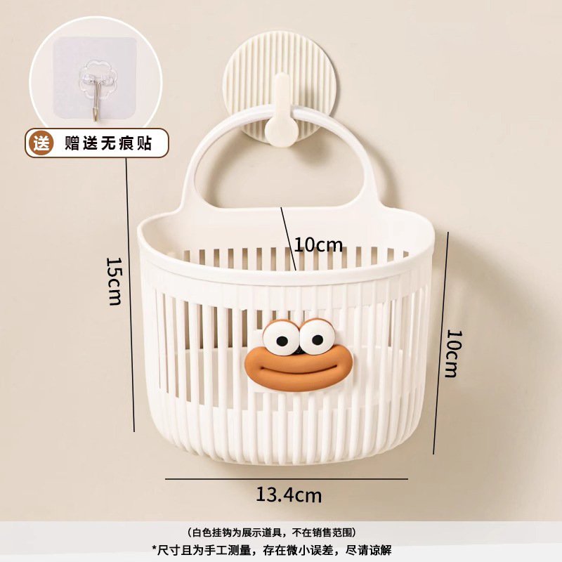 Cesta colgante pequeña multifuncional, baño, baño, toalla de lavado de cara desechada, canasta de almacenamiento, dormitorio de cocina, canasta colgante de pared junto a la cama