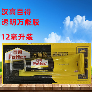 �h�߰ٵ�PXT4X͸���f���z12ml