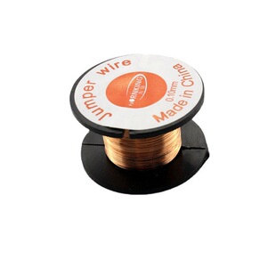 Flying wire welding wire welding wire connecting wire small flying wire welding wire 0.1MM solder wire