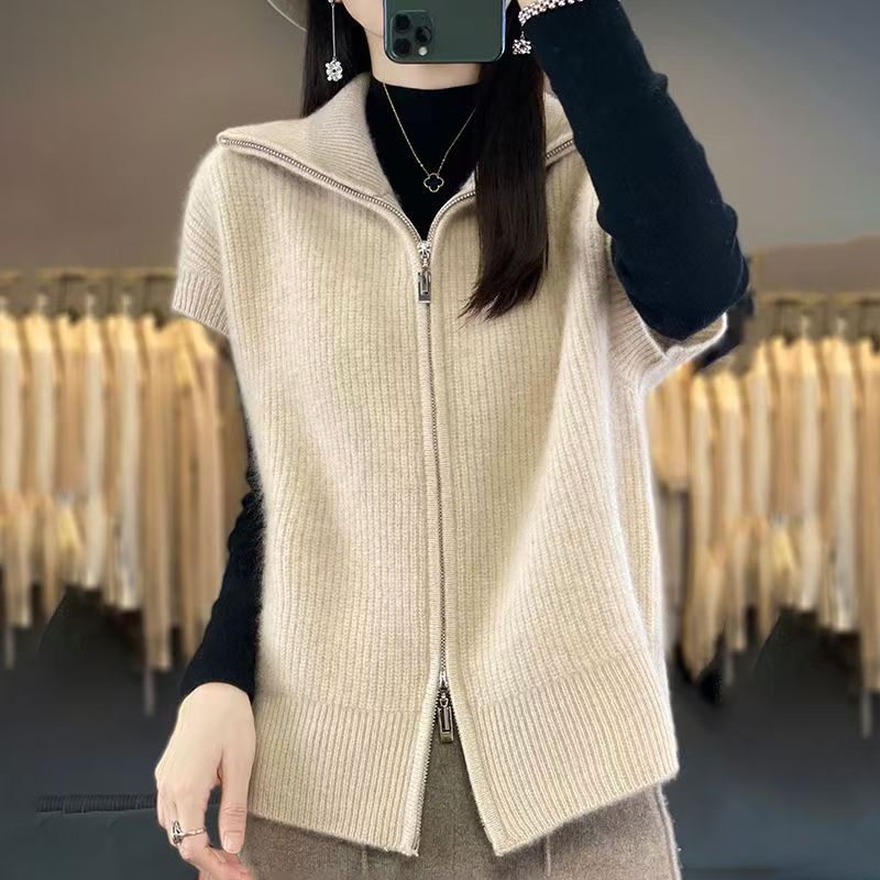 Elegant cardigan with zipper