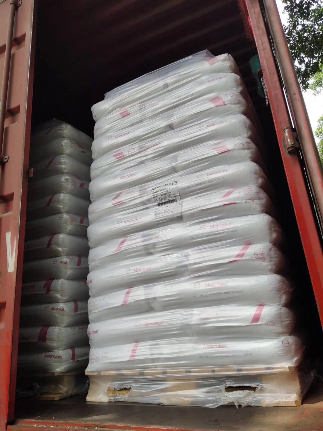 现货PC/PBT KU2-7912/4 德国拜耳Makroblend