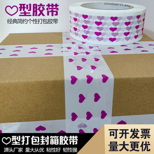 ���ķ�ɫ�����z��������ӡˢ�z��4.5cm���׵���ɫ΢�̂����z��